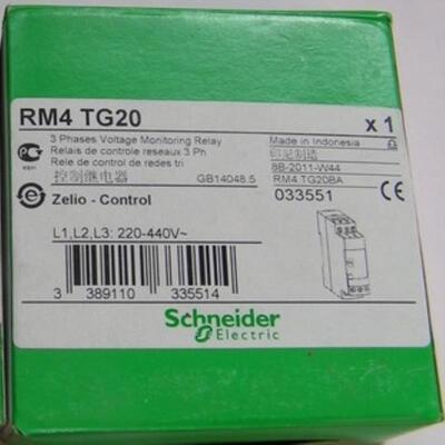 控制继电器 RM4TG20 相序和缺相检测 欠压 RM4TU02  RMCN22BD