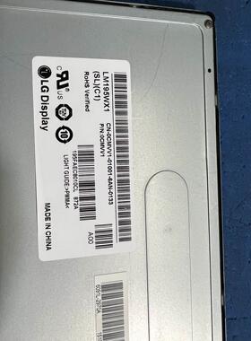 LM195WX1-SLC1/SLA1 LM195WD1-TLA1/TLA2/TLC1  M195RTN01.1