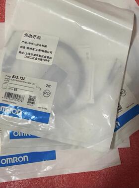 LM-USL-551PAAAMA 优势 欢迎