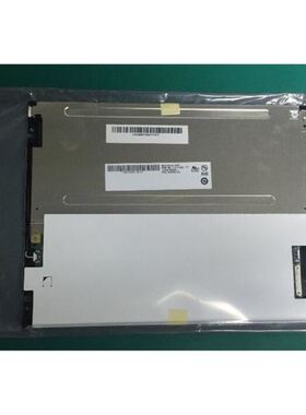 原装友达10.4寸液晶屏G104VN01 V0 G104VN01 V1 G104SN02 V2