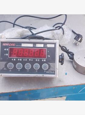 【致富机电】ANYLOAD称重一套， 件，成色见图 产品，购买