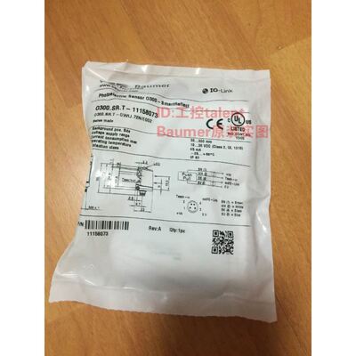Baumer堡盟 O300.SR.T-11158073镜反射式光电传感器原装