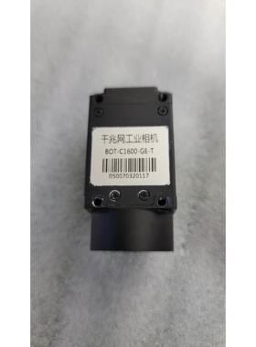 易福门 电感式接近开关IF5493 进口全新原