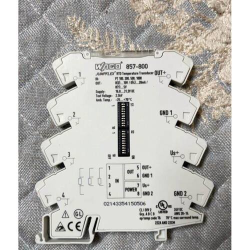 WAGO 模拟信号转换端子模块 857-800