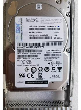 【汇盈传感器】IBM 1885 44V6838 44V6833 00E6167 74Y9263 300G