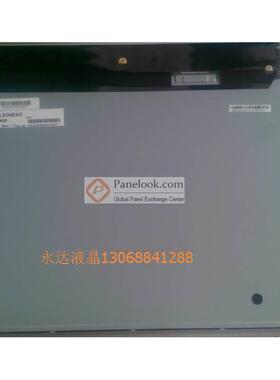 瀚彩19寸 HSD190MEN3  HSD190MEN4 HSD190MEN5  HSD1920MEN6