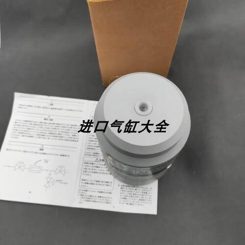 【致富机电】 ATLAS CORPORATION 气控阀 AV-202PS3/