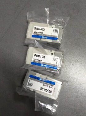 实物图电磁阀VPA344V-01 VPA342V-01 VPA544-03 VPA742V-1
