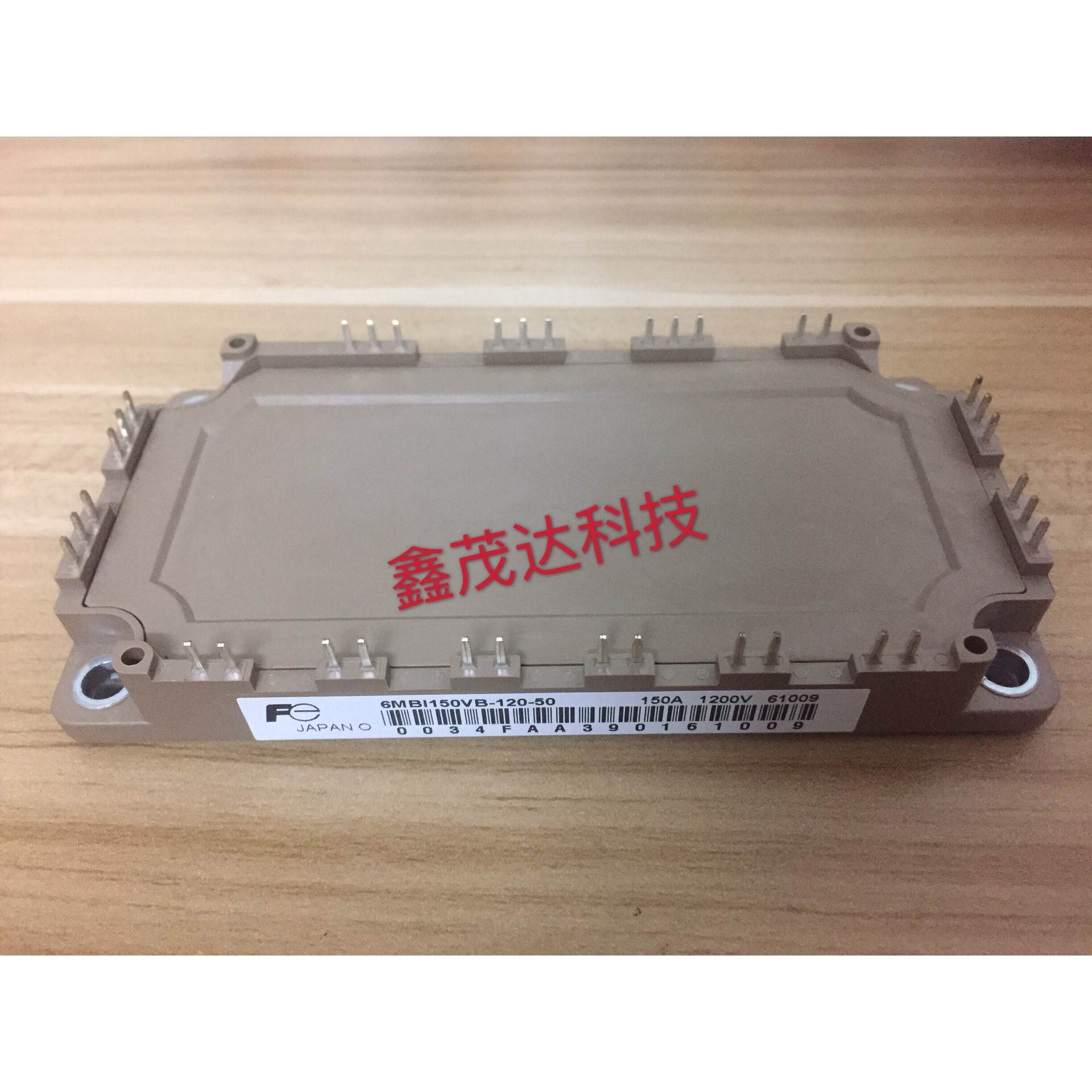 汇盈 传感器6Mbi150Vb120-50 Fs75R12ke3g 模块