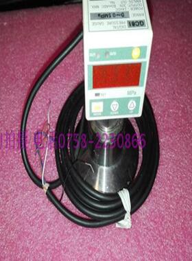 GC61 MAGANO KEIKEI 数显压力传感器0-005MPA 24VDC