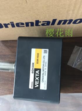 东方马达减速机6GH20K 6GH50K