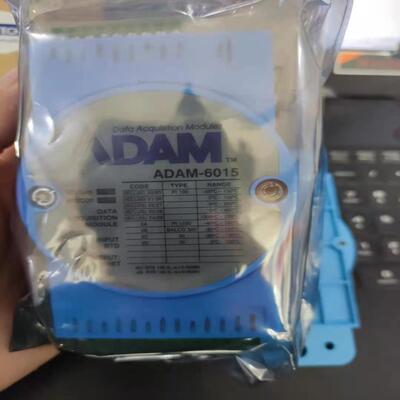研华 ADAM-6015 热电阻输入模块 支持modbusTCP 全新原装7路