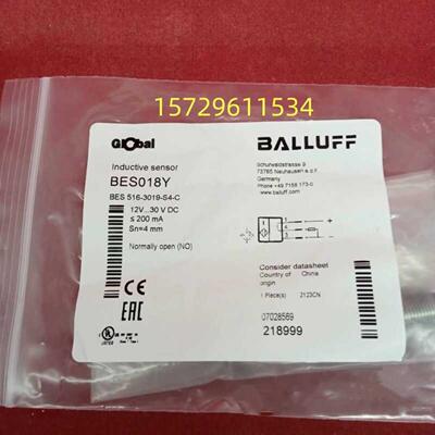 全新厂家直销BES018Y巴鲁夫接近开关 BES 516-3019-S4-C电感式