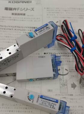 【汇盈传感器】日本KOGANEI小金井电磁阀F10T2V/T1V/T3V/T4V/T5V-