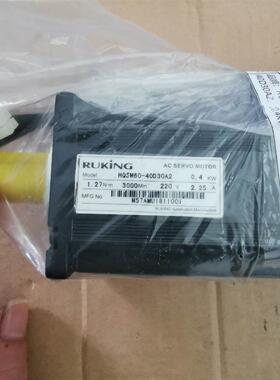 MOXA EDS-510E3GTXSFP 工业级以太网交换机