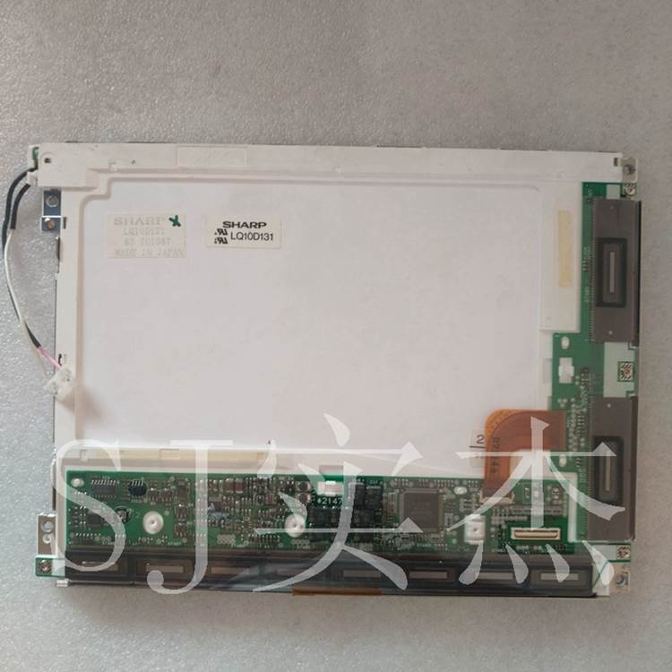 LQ10D13K/LR084WA011/LM-KE55-32NFN/LM-FK53-22NTK液晶屏商谈价