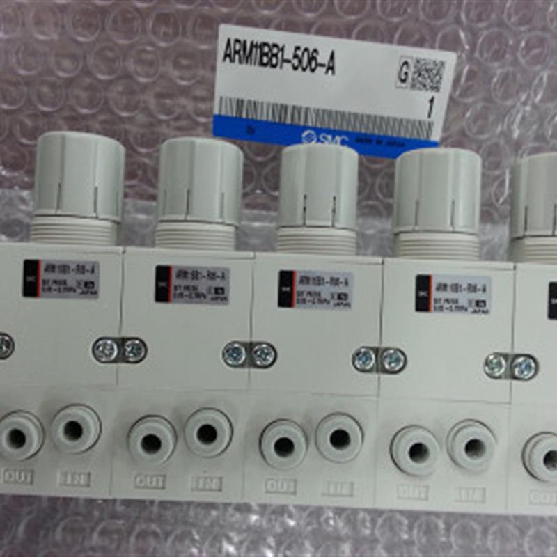 询价 调压阀ARM11AB2-409/410/428/429/309/310/328/329-J议价议