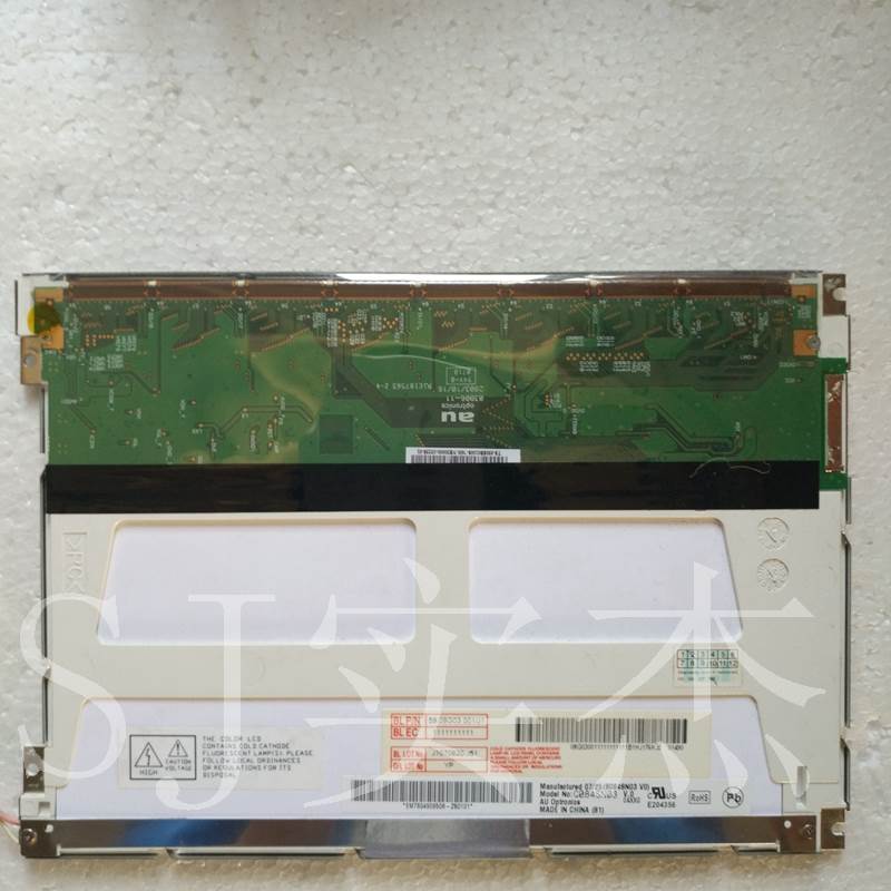 B084SN01 B084SN02 B084SN03 G084SN03 G104SN02 V0价格商谈