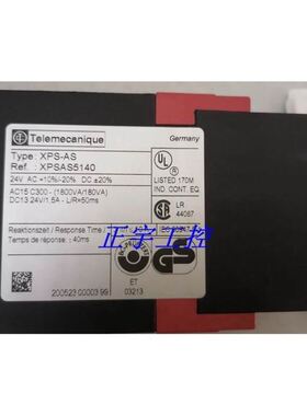 安全继电器XPS-AS XPSAS5140 24VDC/AC