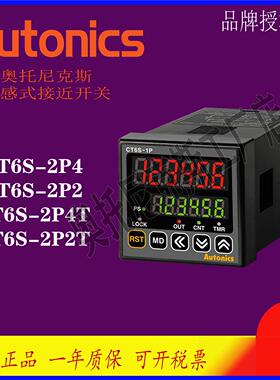 BERGERLAHR 百格拉驱动器 WD5-008.051-00 测试好