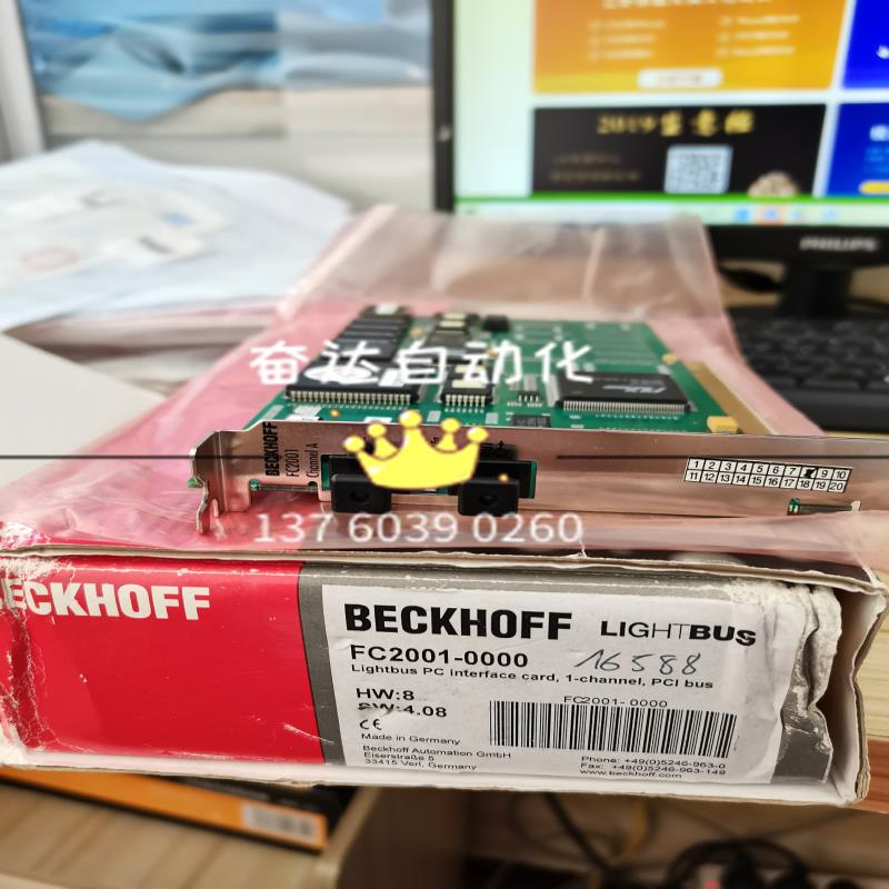 倍福BECKHOFF通讯卡 FC9002-0000 FC3102-0002 全新原装 现货