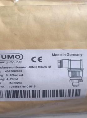 全新JUMO久茂传感器404366999 040bar rel  4…20mA 5332288