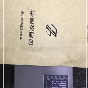 全新宝德变频器BEM100 4T全新库存功能包好 7K5G