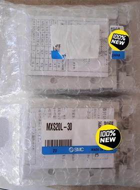 日立喷码机程序板EZJ96/C 1J84B6692-A