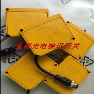 全新邦纳光电开关Q60VR3AF1000 Q45VR3R Q4XTBLAF300-Q8 Q853E-B
