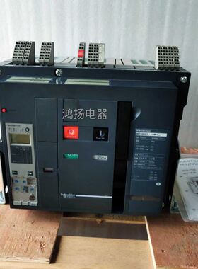 【致富机电】 MT08H1 5.0A固定式3P/800A