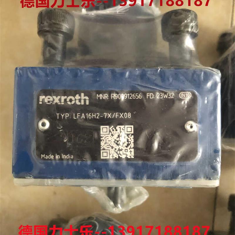询价LFA16H2-7X/FX08 R900912656盖板原装液压配件议价议价