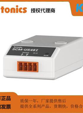 【汇盈传感器】 SCM系列AUTONICSSCM-38ISCM-SFLSCM-USSCM-US48I