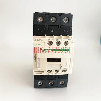 全新原装正品  直流接触器 LC1D50ABD 24VDC 50A