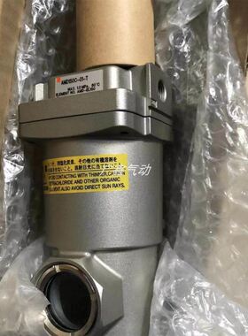 原装过滤器AMF150C-02B-R
