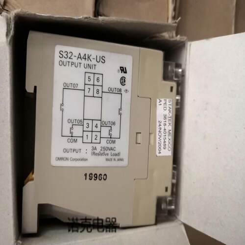 全新正品S32-A4K-US
