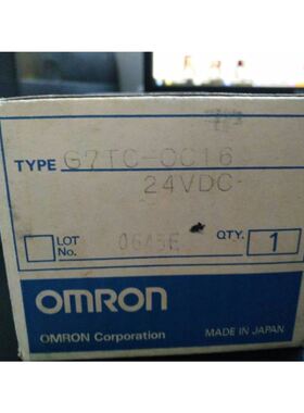 G7T-1112S 16组继电器+底座G7TC-OC16 24VDC P7TF-0S16