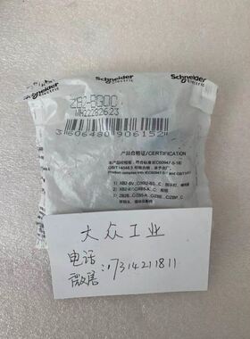 钥匙开关 ZB2-BG2C ZB2BC2C ZB2-BG0C