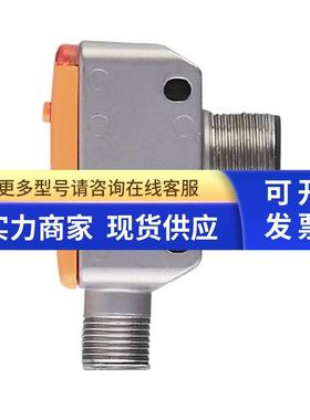 IFM易福门UGT580 581582 583 UGT586 587 UGT588 590 592 UGT594