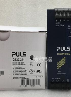 普尔世开关电源QT20241361  QT40241  QS20241 QS10QS5241
