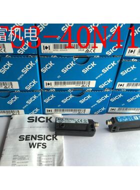 非实 西克SICK标签传感器WFS3-40N415,WFS3-40P415