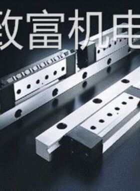 非实 IKO直线导轨模组：IKO LRWM2 IKO LRWM3 IKO LRWM4 LRWM5 L