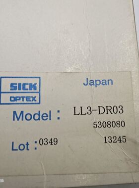 施克西克SICK光纤传感器LL3-DR03 订货号5308080