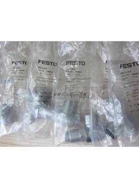 原装FESTO 费斯托 单向阀 HGL-3/8-B 530032 现货议价