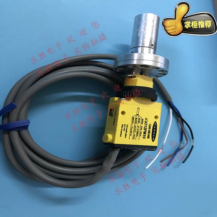 美国邦纳光电传感器SM312FM10现货