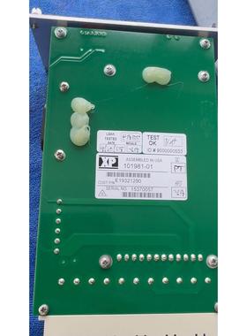 菲尼克斯CB TM1 8A SFB P2800842带底