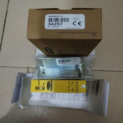 Q85BB62LP Q85BB62LP-B 邦纳BANNER光电传感器 全新原装正品