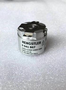 AD36/1219AF.0XBI0:5988亨士乐编码器原装HENGSTLER 0541867
