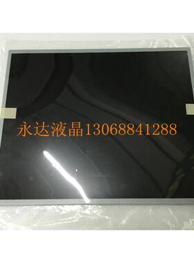 19寸HSD190MEN4-A02/A01/A03 HSD190MEN3-A00 HSD190MEN3-A01