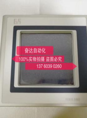 贝加莱触摸屏4PP0450571-062 4PP0650351-X74 原装正品现货议价