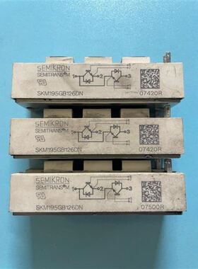 原装原字 SKM195GB126DN